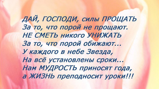  - 28  2015  13:07