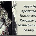 ���� �������, �����������, 50 ��� - ��������� 12 ������� 2015 � ������ ������ ��������