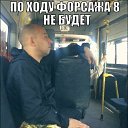 ���� ��������, ������ ����� - ��������� 14 ���� 2015 � ������ ������ ��������