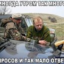 ���� Alexandr, ������������, 58 ��� - ��������� 7 �������� 2015 � ������ ������ ��������