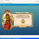 ����� �� ������� ������������ ����-������� �����