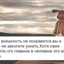 ���� Alex(andr), ������ - ��������� 16 �������� 2015 � ������ ������ ��������