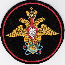 �������, ������, 67 ���