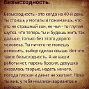 ���� �����, ���������, 68 ��� - ��������� 26 ���� 2015 � ������ ������ ��������