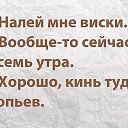 ���� �����, �����, 48 ��� - ��������� 26 ���� 2015 � ������ �12 -�