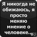 ���� ������, ��������� - ��������� 8 ��� 2015 � ������ ���� ����������