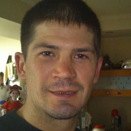 ����, �����������, 43 ����