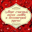 ���� �������, ������, 62 ���� - ��������� 8 ���� 2015 � ������ �������� ��������