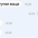 ���� ������, �����-���������, 44 ���� - ��������� 29 ���� 2015 � ������ ������ ��������