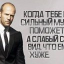 ���� ������, ������������ - ��������� 31 ���� 2015 � ������ ���� ����������
