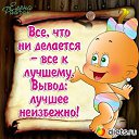 ���� Catherine, ������� - ��������� 29 ��� 2015 � ������ ���� ����������