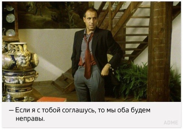    . - 5