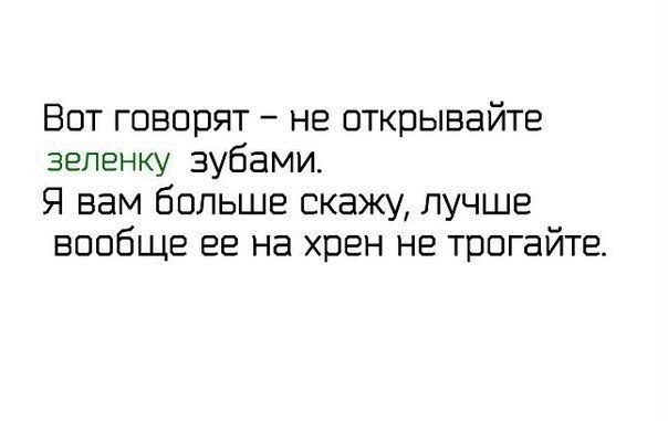   - 5  2015  13:31