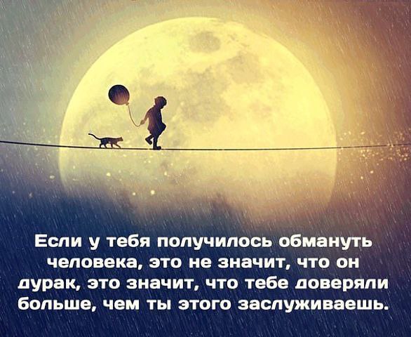 ☆ ☆ - 19  2015  12:22