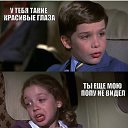 ���� ����, ���������, 47 ��� - ��������� 11 �������� 2015 � ������ ������ ��������