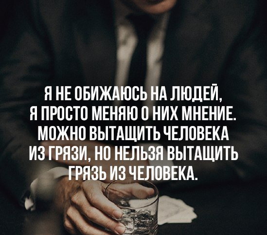 BEST | �����, ���������, ������ - 21 ��� 2015 � 03:58