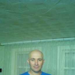 �������, ��������, 53 ����