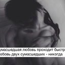 ���� ������, �����������, 29 ��� - ��������� 3 ���� 2015 � ������ ������ ��������