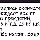  , -, 56  -  16  2015    