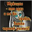 ���� ��������, ������ - ��������� 4 ��� 2015 � ������ ���� ����������