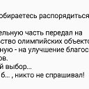 ���� ���������, ������ - ��������� 12 ���� 2015 � ������ ������ ��������