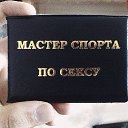 ���� Igor, �������, 48 ��� - ��������� 5 ���� 2015 � ������ ���� ����������