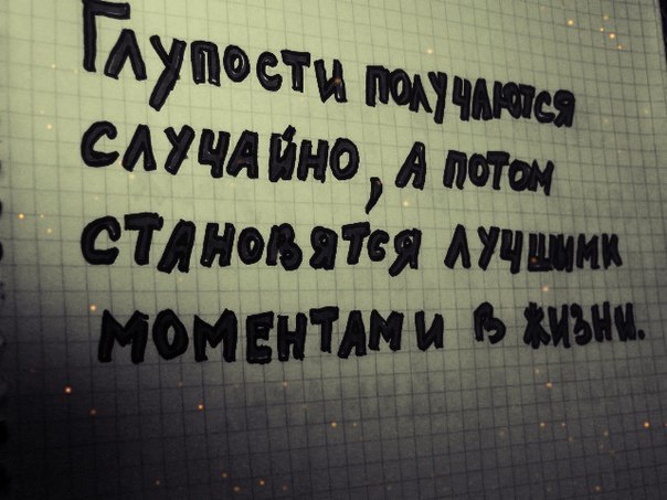   ! - 19  2015  20:33