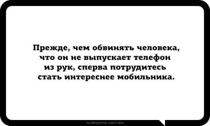    :-) - 2  2015  17:40