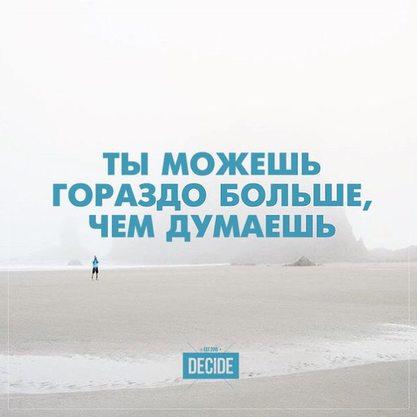  !)