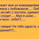 ���� ~Andrey~, �����-���������, 55 ��� - ��������� 17 �������� 2015 � ������ ������ ��������