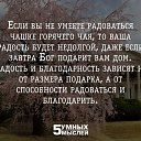���� ������, ���������, 52 ���� - ��������� 30 ��� 2015 � ������ ������ ��������