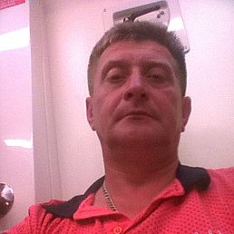 �������, �����, 53 ����