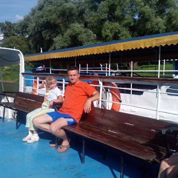 ��������, �������������, 54 ����