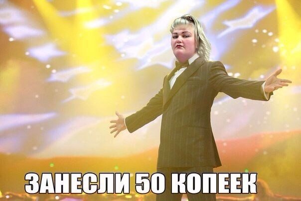 �������� ����! - 17 ������� 2015 � 05:33