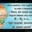 ���� Natalia, ������ - ��������� 5 �������� 2015 � ������ ������ ��������