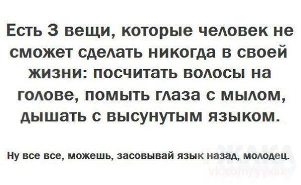     - 17  2015  02:01