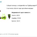 ����� ����� �� ������� ��������-������������