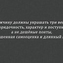 ���� �������, ��������� - ��������� 7 �������� 2015 � ������ ������ ��������