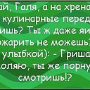 ���� �����, ������� - ��������� 27 ������ 2015 � ������ ������ ��������