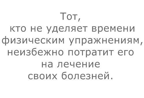  | Yoga - 18  2015  13:26