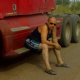 ������, ������, 67 ���