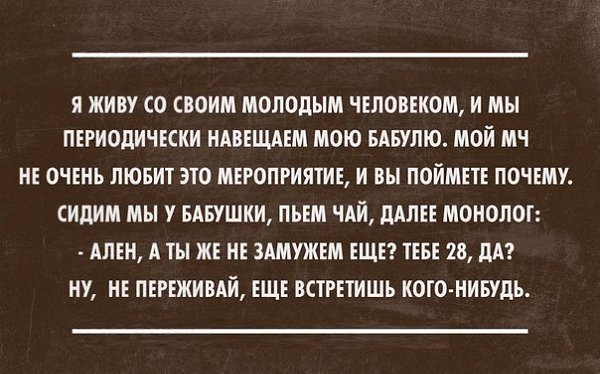 �������� ����! - 17 ������� 2015 � 06:33
