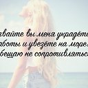 ���� ����, �����-��������� - ��������� 28 ��� 2015 � ������ ������ ��������
