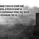 ���� Haman, �����-���������, 29 ��� - ��������� 7 ������� 2015 � ������ ������ ��������