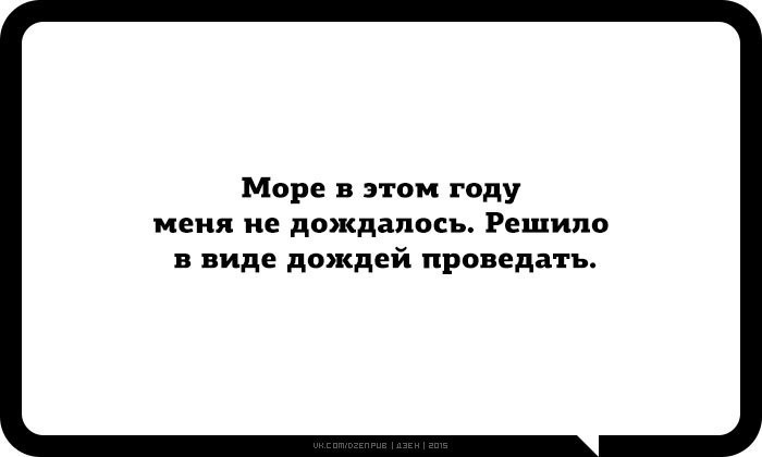 Я живу [В] Красноярске, №692625099 | Фотострана – cайт знакомств ...