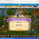 �������� �����������-����� �� ������� ������������ ����-�������� �����������