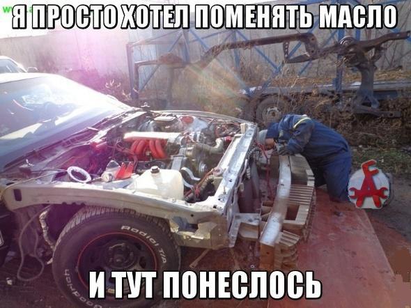   - 25  2015  20:29