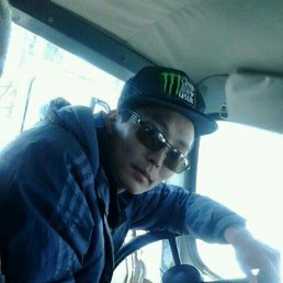 ��������, ������, 32 ����