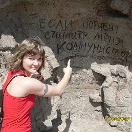 ���, 40 ���, ���������