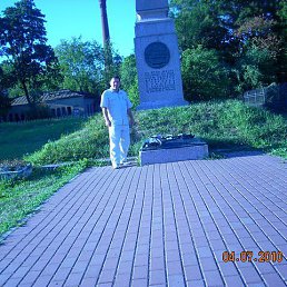 �����, ����, 49 ���